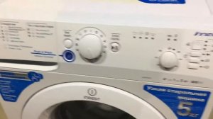 Стиральная машина INDESIT NWSB5851