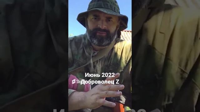 3 ноября 2022 г..mp4