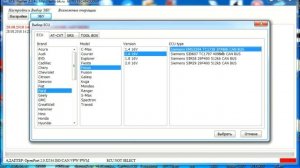 Чип-тюнинг Форд Фокус 3 (Ford Focus 3): ECU Flasher Alex + Launch x431 №06