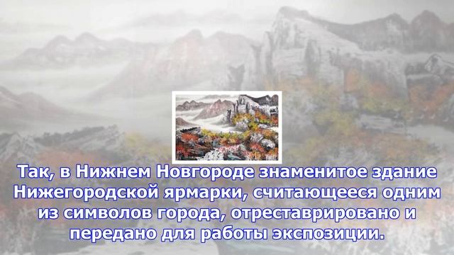 Напрасные траты. почему создание исторических парков недооценивают?
