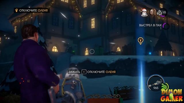 Прохождение игры Saints Row 4 (PC) DLC: (How the Saints Save Christmas) (Мы Спасаем Рождество!) смотреть онлайн