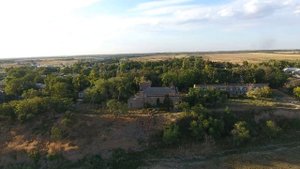 Золотая Коса | 4K UHD