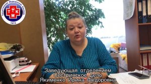 Поздравление с Днем Знаний от преподавателей и директора