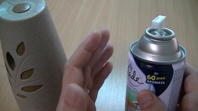 60 дней свежести // Автоматический освежитель Glade смотреть онлайн