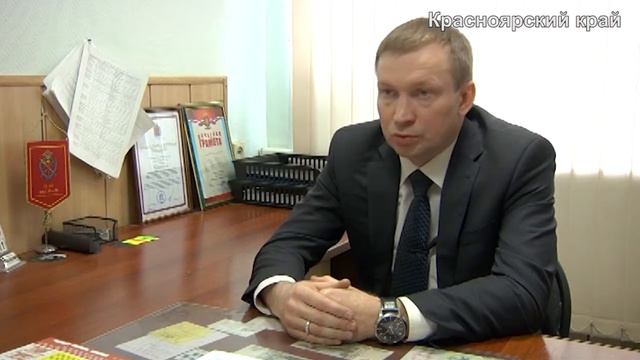 В 2014 году на территории Красноярского края было изъято поддельных купюр на три миллиона рублей смотреть онлайн