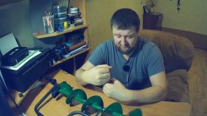 Ледобур ЛШ-3, 130мм, с центр.сверлом