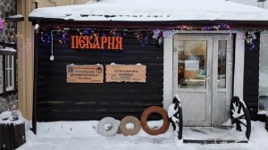 Доможирово. Фермер (16.12.2023)