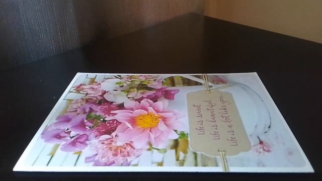 Книга Благословенное Наследие. Автор Анна Глуховских. Часть 5. Поездка в Киргизию. смотреть онлайн