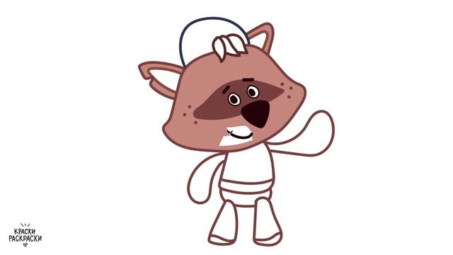 Раскраска МИМИМИШКИ САНЯ / Как нарисовать САНЮ из МИМИМИШЕК / Краски раскраски / МИМИМИШКИ Герои смотреть онлайн