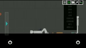 people playground android physics ragdoll