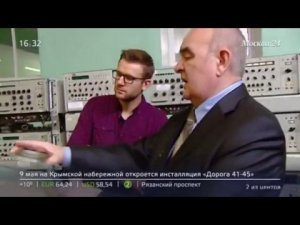 РТРС к Дню Радио пригласил журналистов в некогда секретный Радиоцентр №6