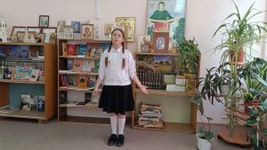 Леончук Есения