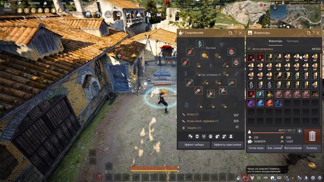 ?ТЕОРИЯ ЗАТОЧКИ в BDO - Как поймать Волну, набить фейлы, как точить в Black Desert (MMORPG)