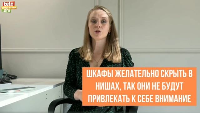 хатка