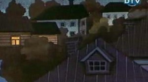 Ничуть не страшно