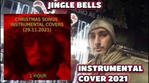 Dejan Nikolovski - Jingle Bells Bells Instrumental Cover (2021)