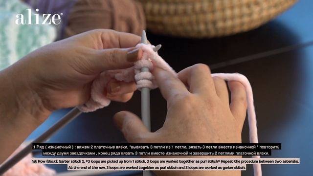 Alize Velluto Nohut Örneği Battaniye / Raspberry Stitch Baby Blanket /ОДЕЯЛО ИЗ ГОРОХОВОГО УЗОРА смотреть онлайн