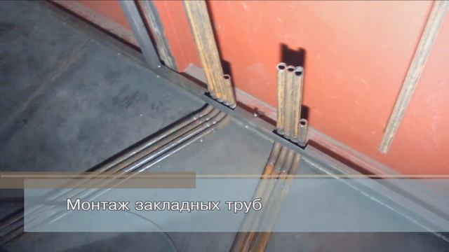 Безэховая камера для специальных радиотехнических измерений