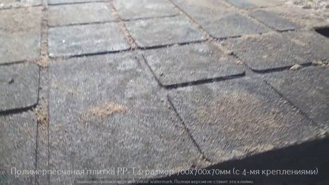 POLPLIT полимерпесчаная плитка с 4 мя креплениями 700х700х70мм 1
