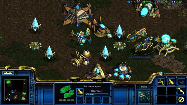 Полное прохождение Starcraft Remastered 🔶 № 31 Глаз бури 🔶 Финал 🔶 2k