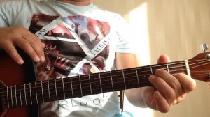 "Если у вас нету тети" (разбор, аккорды, бой)