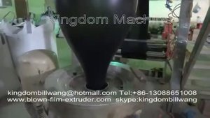 Однослойный экструдер для выдува пленки BOPP БОПП