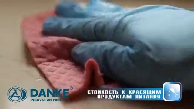 Подоконники Danke/ Данке
