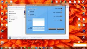 КАК ПОСТАВИТЬ КАРТИНКИ в CS 1.6