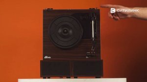 Обзор винилового проигрывателя Ritmix LP-340B | Ситилинк