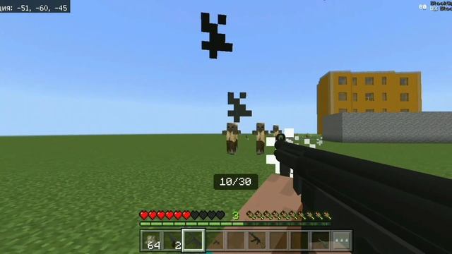 (3D GUNS) ЭТО САМЫЙ ЛУЧШИЙ МОД НА 3Д ОРУЖИЕ ДЛЯ МАЙНКРАФТА ПЕ 1.17,1.18!
