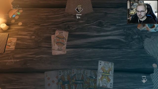 ИГРА ПОБЕДИЛА МЕНЯ / Эп. 12 / Black Book