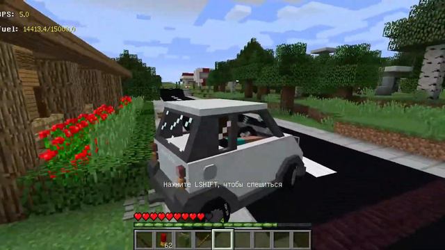 Minecraft ВЫживание в поселке. смотреть онлайн