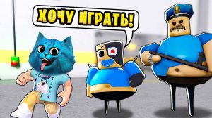 ПОБЕГ от МАЛЫША БАРРИ в РОБЛОКС! BABY BARRY'S PRISON RUN! (Obby) Roblox КОТЁНОК ЛАЙК