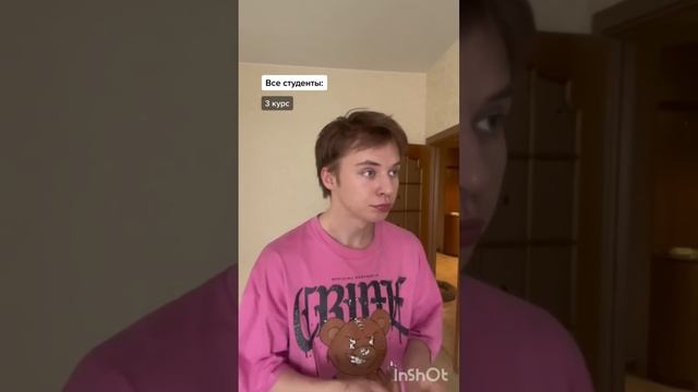 Подборка видео из тт. ПАУЛ ЛИБО ПРОСТО ПАША смотреть онлайн