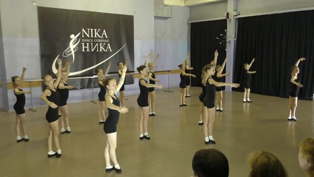 День танца 2018 смотреть онлайн