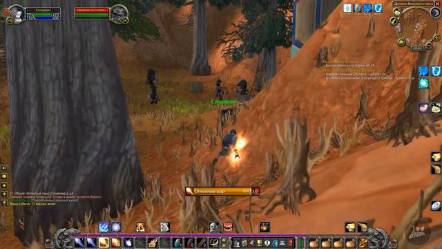 World of Warcraft прокачка мага classic