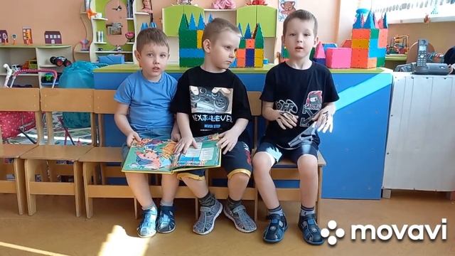 К.И. Чуковский «Мойдодыр» смотреть онлайн