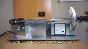 Тест Моторного Масла Hi-Gear SAE 5W-40 API SN/CF