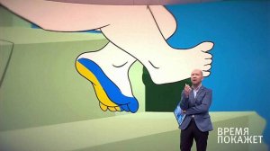 "Ахиллесова пята России". Время покажет. Выпуск от 13.04.2018