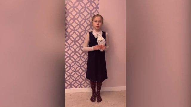 Григорьева Арина - "Подснежник" Людмила Арсёнова смотреть онлайн