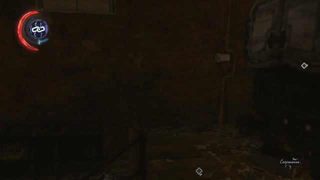 Прохождение Dishonored 2 # 4 - Механический особняк - часть 1.