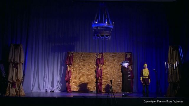 спектакль "Сказы о Петре 1" смотреть онлайн