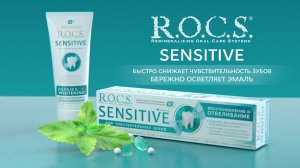 R.O.C.S. - рекламный ролик в анимации | Ocean Media