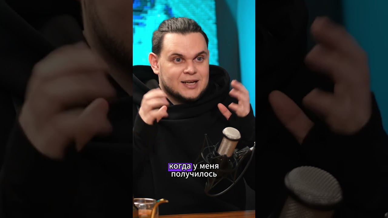 Чем занимался твой физрук? смотреть онлайн