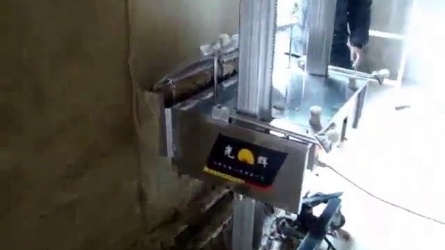 Штукатурная машина WWW.ШТУКАТУРНИК.РФ