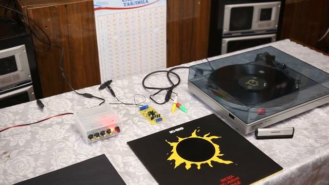 Фонокорректор на микросхеме К548УН1А