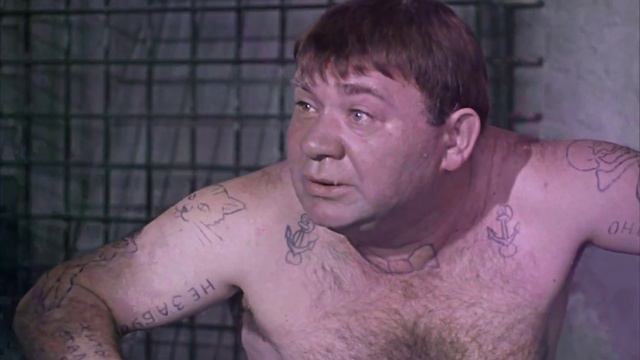 Не безобразничай