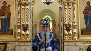 Проповедь в Неделю 17 ю по Пятидесятнице, 2018