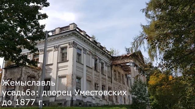 Костелы Беларуси