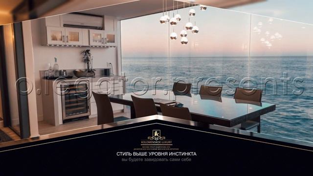 Презентация агентства недвижимости. Ролик на заказ. Промо-Пакет Недвижимость смотреть онлайн